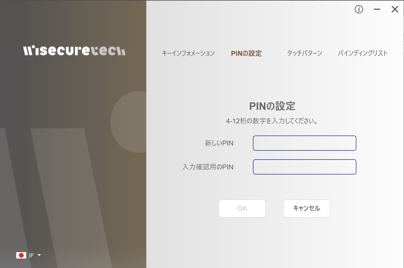 ☆ak☆ (他の方には発送できません) EC-CUBE4カスタマイズ - エックスサーバーで管理画面操作が突然